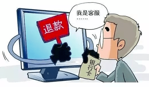 揭秘网络迷思,管家婆一肖二码10%中的真相与警示