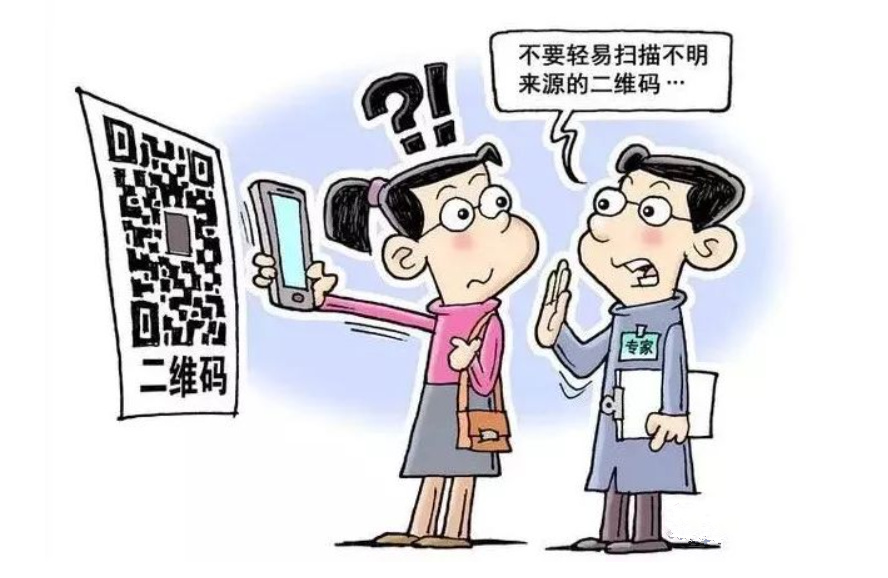 揭秘网络迷思,管家婆一肖二码10%中的真相与警示