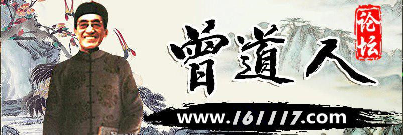 曾道正版资料免费大全,一肖的探索与启示曾道正版资料免费大全一肖一46期