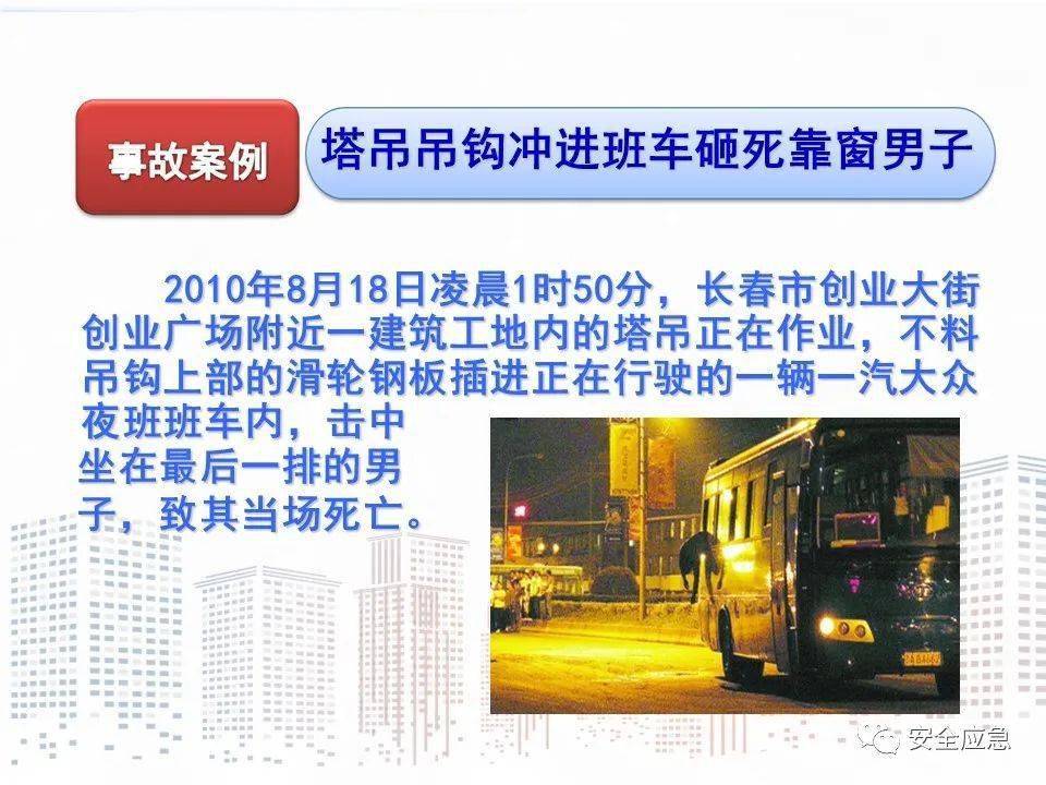 澳门资料大全,全面解析与下载指南下载澳门资料大全金花点特