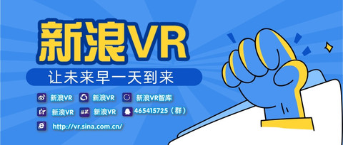管家婆三期开一期，2035年智能生活新篇章管家婆三期开一期2024