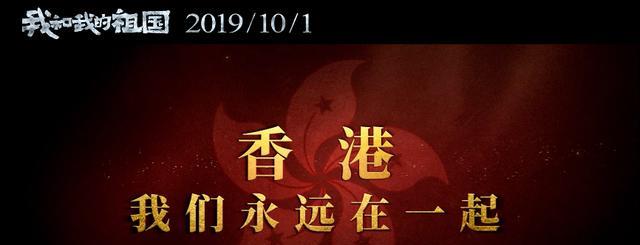探索香港今期开奖结果，揭秘彩票背后的故事与影响香港今期开奖结果什么香