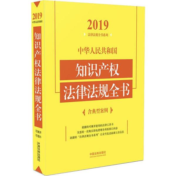 2025年5月4日 第8页