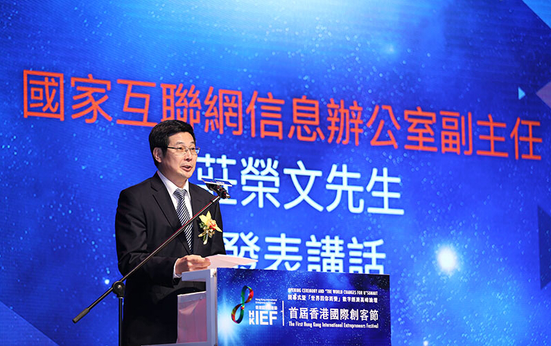2013年香港资料大全，多元文化、经济繁荣与未来展望2022年香港资料大全正版下载