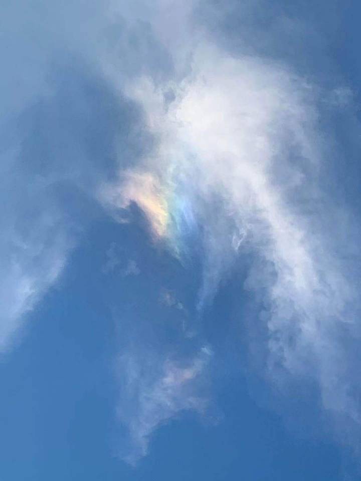 揭秘二四六天空彩选，好资料945cc的真相与风险二四六天空彩选好资料200期