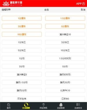 免费公开的二四六资料大全，解锁知识与信息的宝库二四六免费资料大全一百度