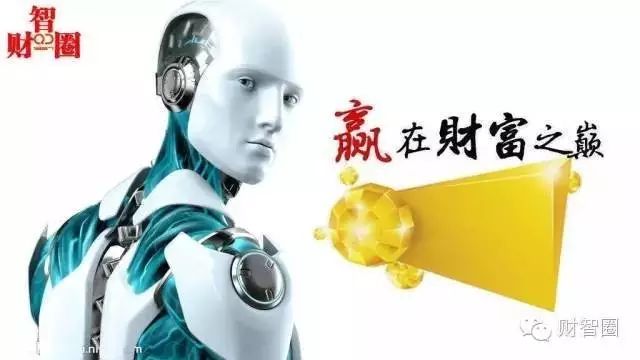 揭秘小富豪心水论坛，财富智慧与人生哲学的交汇点大富豪心水论696939