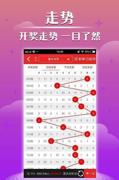 168开奖场，揭秘直播与结果背后的真相168开奖现场直播结果+开奖结果 localhost丿