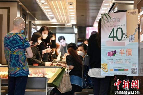 2036年，香港正版免费码资料的未来展望2023香港正版码资料大全