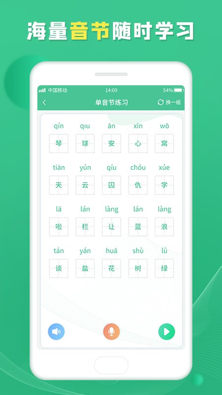 探索香港今期开奖结果查询的便捷之道，智能软件的应用与优势香港今期开奖结果查询软件有哪些
