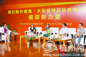 探秘黄大仙论坛,网络社区的信仰与交流黄大仙论坛高手论坛所有资料