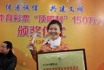 探索香港今期开奖结果,揭秘彩票背后的故事与影响香港今期开奖结果是什么号码