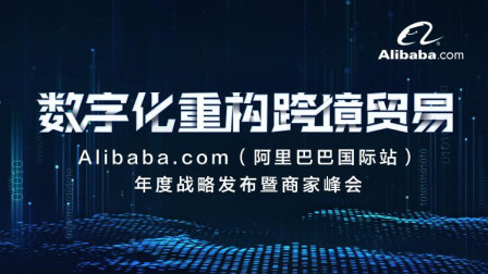 探索4790.com，一个充满创意与激情的数字世界4749铁l算盘资料大全