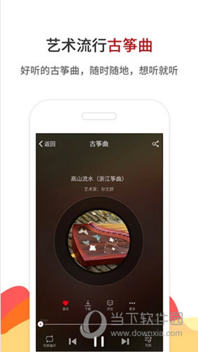 487.com，重塑数字时代下的社交新体验铁算算盘4887开奖资料