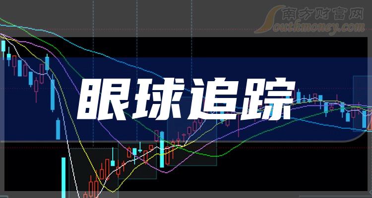 探索香港最快现场开奖结果，透明、公正与科技的完美结合香港最快现场开奖结果十结果