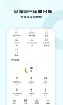 365每一天，免费论坛的无限可能365免费的每一天