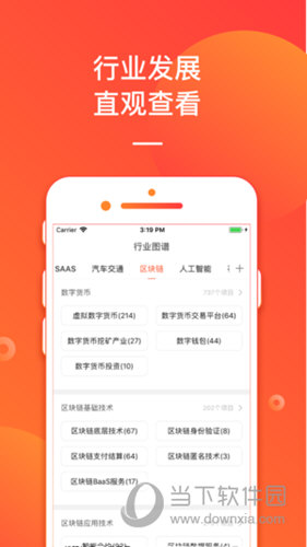 管家婆2046全年免费资料,解锁商业管理的全新维度管家婆2021年全年免费资