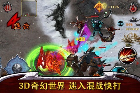 永恒战士中文版,重燃经典,再战沙场永恒战士中文版下载安装