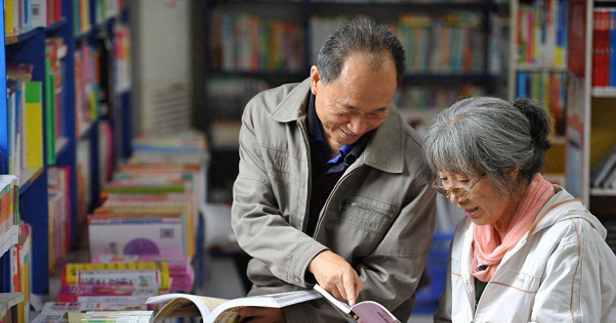 澳门2037最新饮料大全,探索多元文化与味蕾的奇妙融合澳门2023最新饮料大全下载