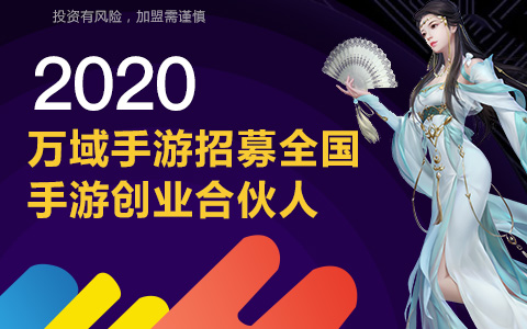 246天天好彩,90后创业者的数字梦想与现实交织