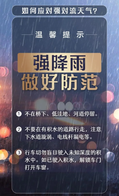 澳门特马开奖号码，揭秘背后的故事与影响澳门特马开奖结果2021+开奖记录