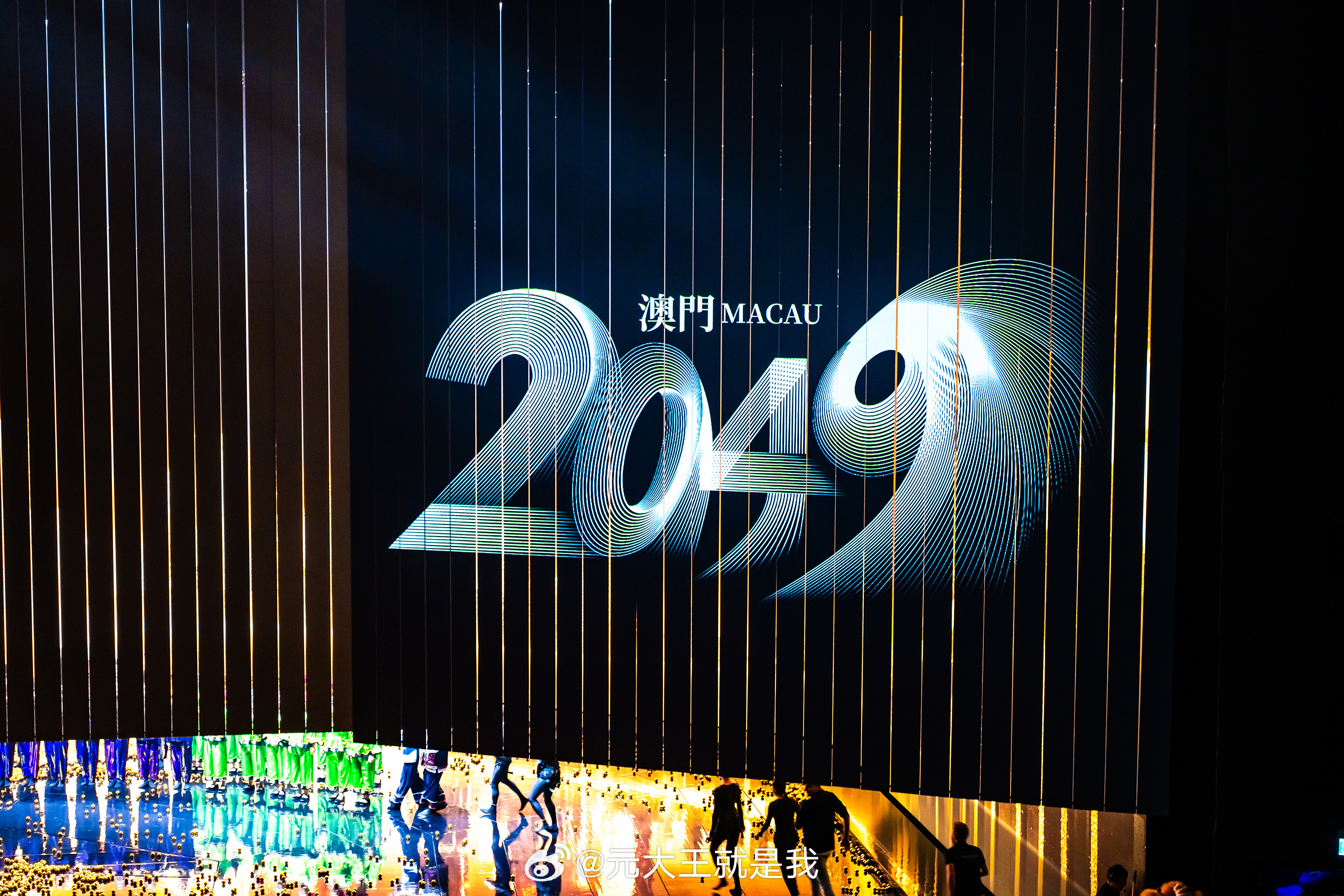 2046，新奥今晚的神秘数字与未来展望2024新奥今晚开什么资了