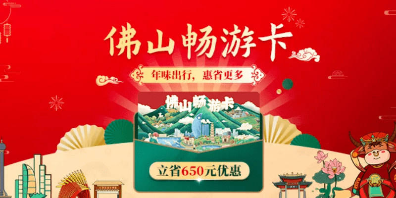 管家婆一码与五福生肖，揭秘传统智慧中的现代应用
