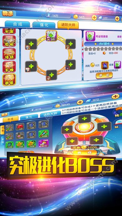 49图库,免费下载,让创意无限延伸的宝藏49图库免费下载安卓版本