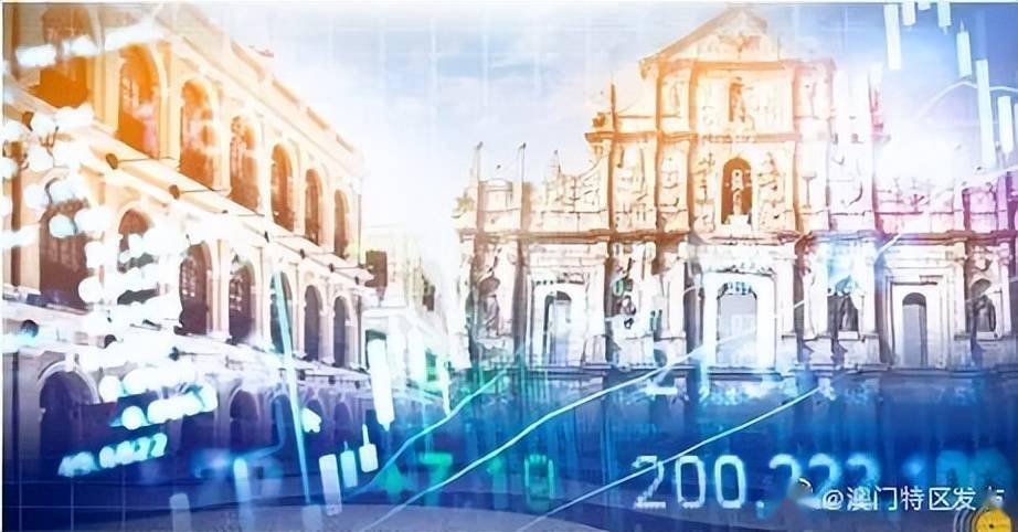 澳门2035年免费资料大全，深度解析与未来展望澳门2023免费资料大全完整版