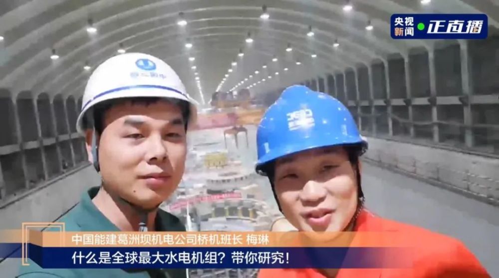 47,235个观众见证，一场震撼人心的现场直播4777777现场直播开奖记录下载