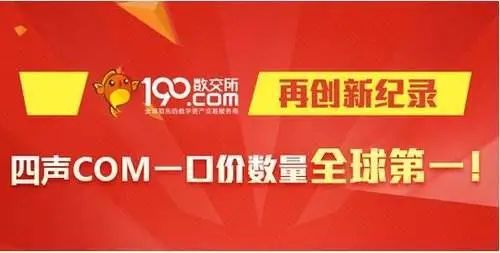 创新在线平台