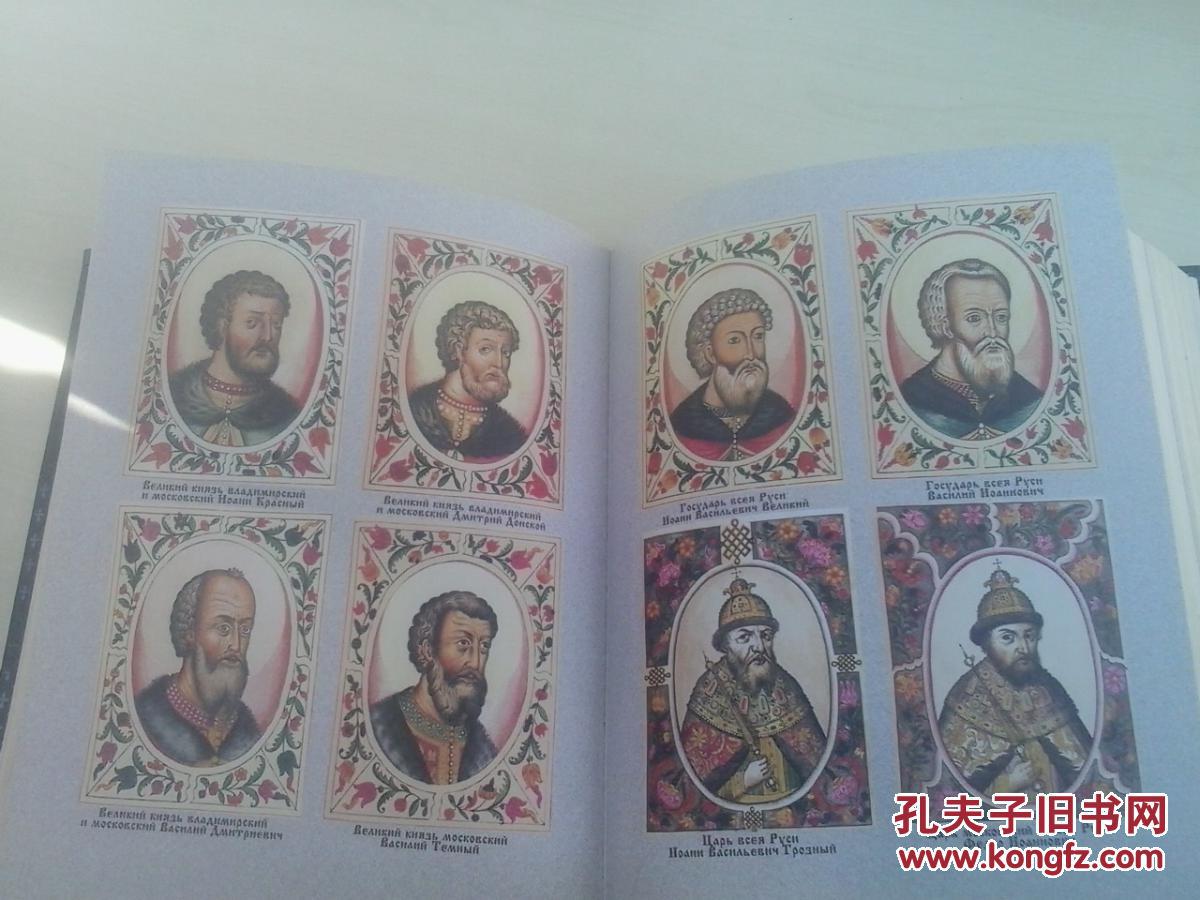 探索与融合,红姐图库—彩色黑白统一资源的新视角红姐图库彩图图库库 小说 新闻
