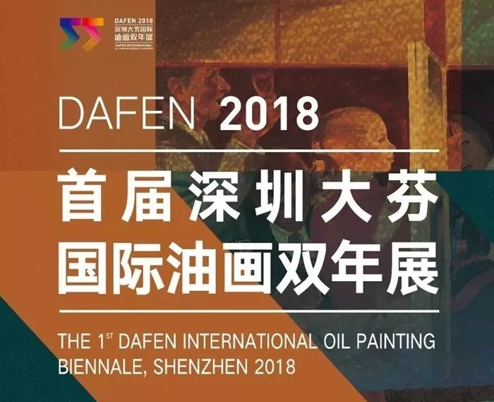 探索香港文化新篇章,2035年香港资料正版大全导读香港资料正版大全2023专注于智能生态发展