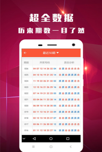 港澳宝典最新版563978，探索澳门与香港的独特魅力港澳宝典最新版565635下载