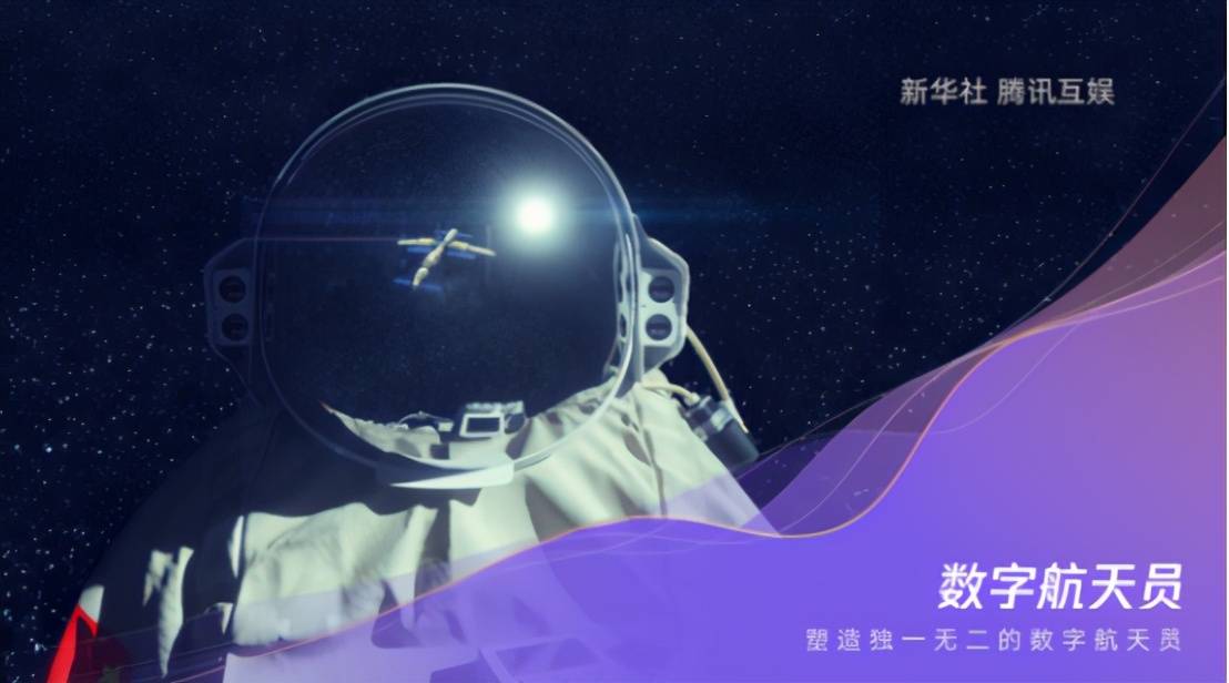 探索数字世界的奇妙之旅,揭秘www.4936278510的神秘面纱