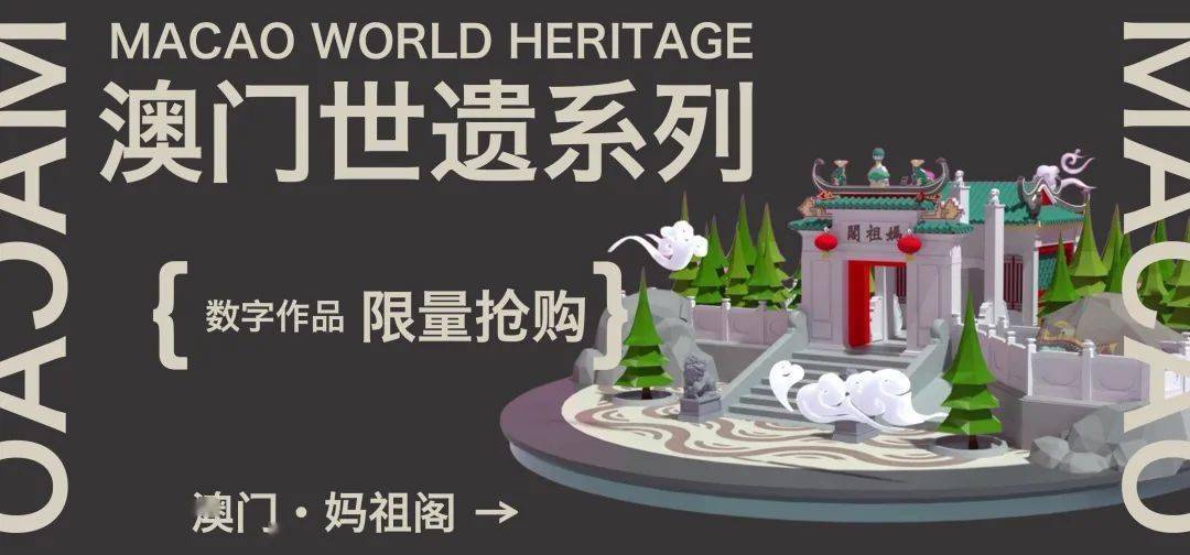 揭秘香港六合彩065期开奖号码,深度解析与查询指南香港6合开奖结果 生肖