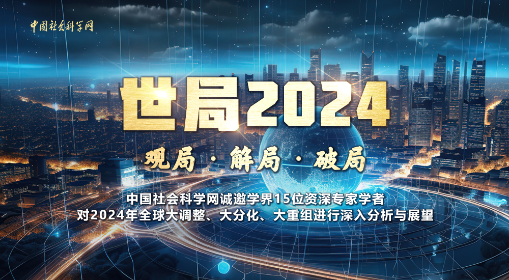 2035年，澳门正版资料的前瞻与展望2023澳门正版资料免费网站