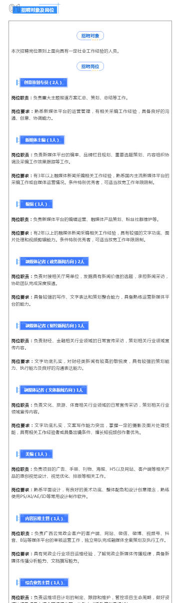 48KCCM澳彩资料图,揭秘澳门博采业的数字时代48kccm澳彩资料图正版