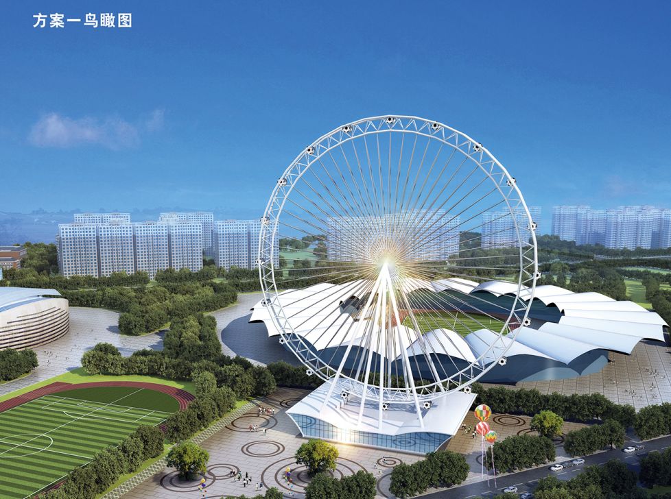 摩天轮社区论坛,网络交流的温馨港湾摩天轮社区出品必属论坛
