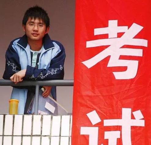 考场上的巨人之梦，2米3的青春答卷高考考场多远不能施工
