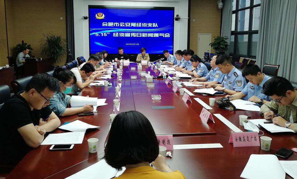 蓝月亮246精选料,解锁家居清洁新境界的免费大全蓝月亮246精选料免费大全与涉税信息等综合数据库
