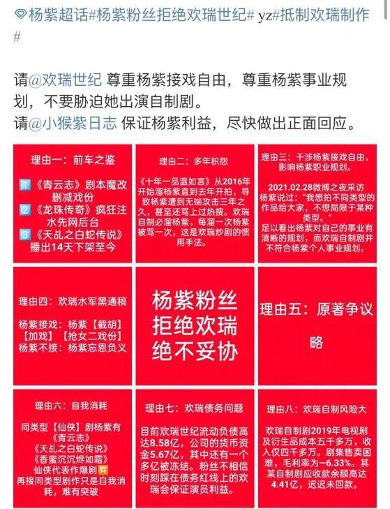 管家婆开奖资料大全,揭秘背后的真相与理性对待管家婆最准开奖报码