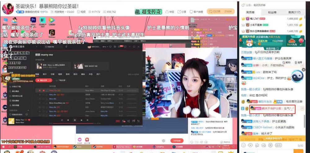现场直播，WW4950开奖的神秘与激情ww4949现场直播开奖195期