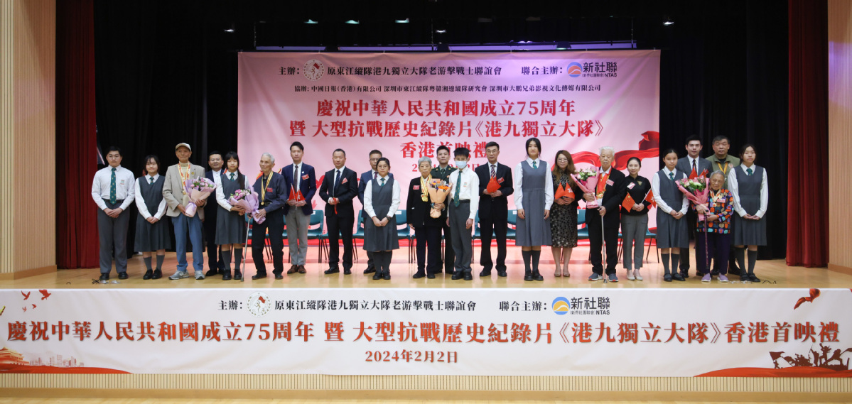 探索香港马会资料,历史、运营与影响香港赛马会资料信息唯一官方网站