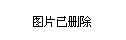 糖果论坛,甜蜜的交流空间糖果 论谈