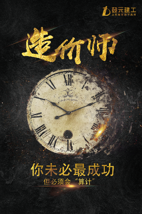 探秘黄大仙救世网,网络上的神秘力量与信仰之光黄大仙.com救世.网