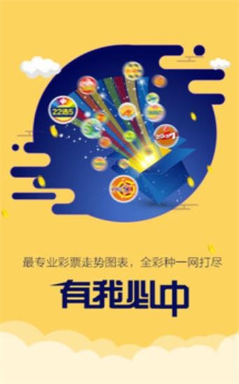 每日精彩，二四六天天好彩，每期文字賧料大放送