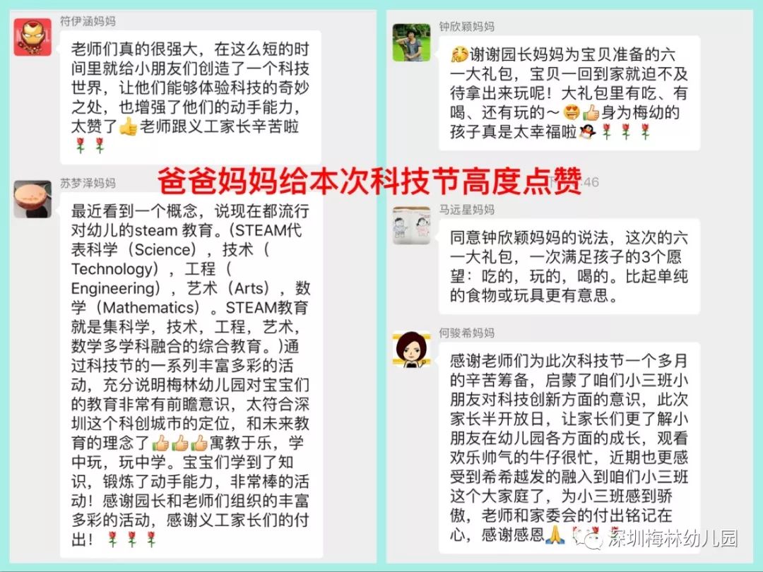 精准观彩,探索最准确的马报彩色图谱最准确的马报彩图男朋友的生日祝福语水电工程属于哪些