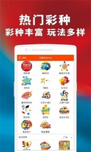 管家婆一肖资料大全,揭秘精准预测的背后