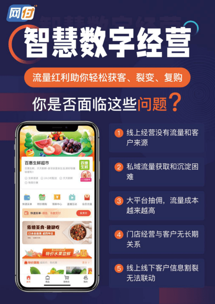 澳彩管家婆，数字时代的智慧之选澳彩管家婆一句话赢大钱说的什么话